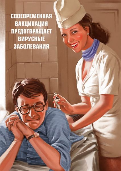 18-russian_illustration